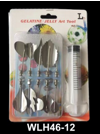 Jello Art Tools
